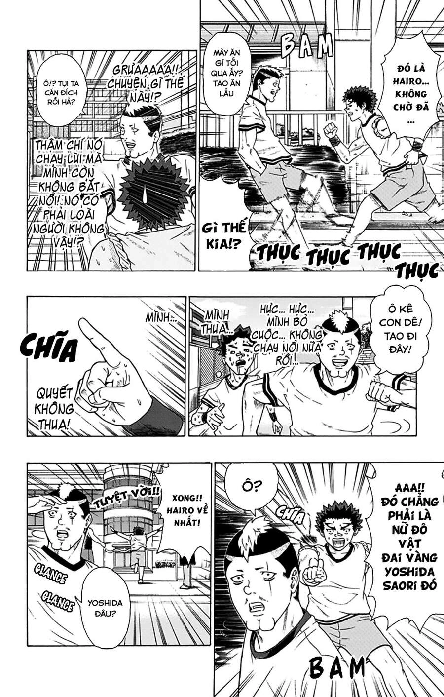 Saiki Kusuo No Sainan Chapter 86 - 15