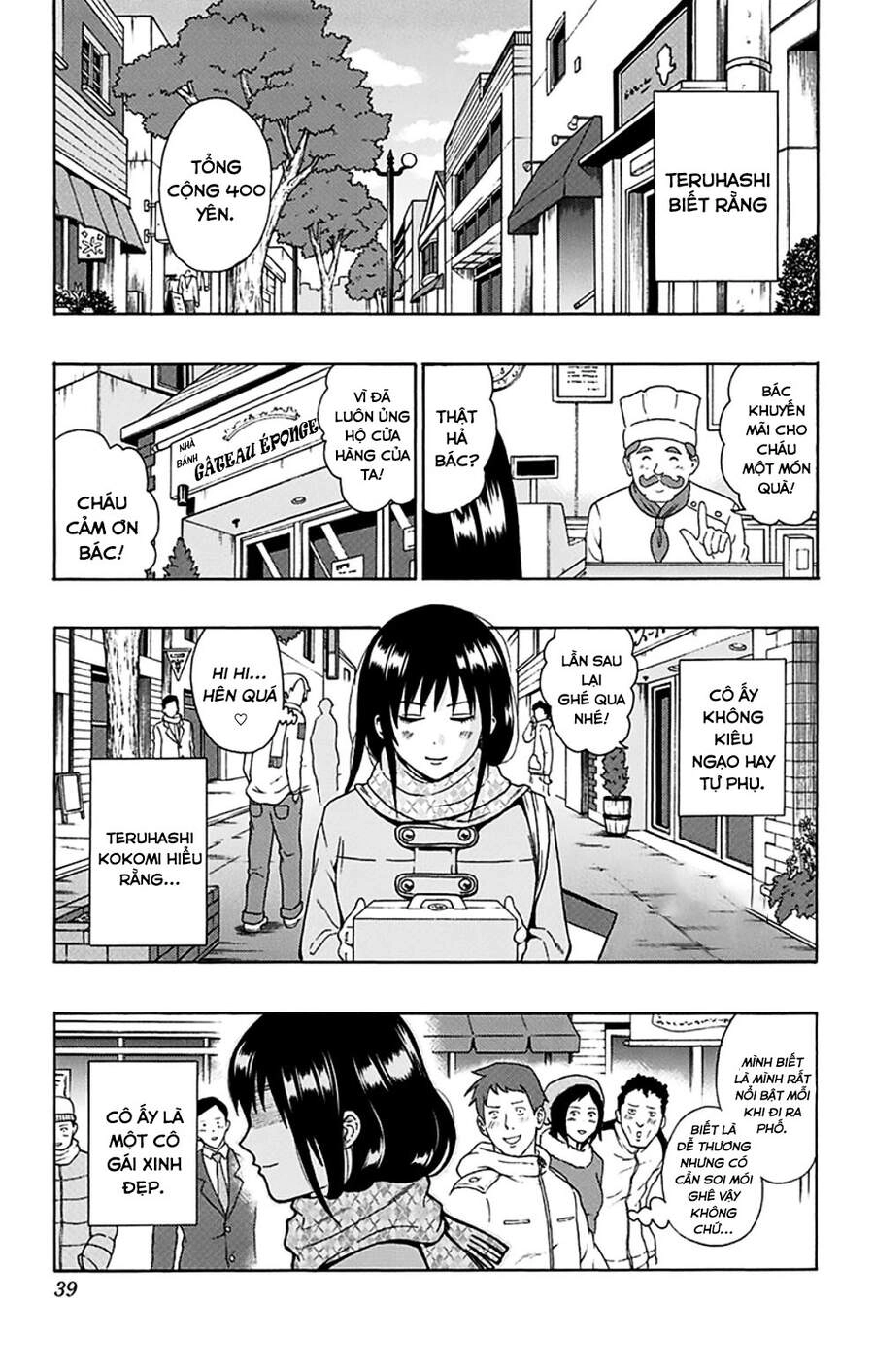 Saiki Kusuo No Sainan Chapter 87 - 4