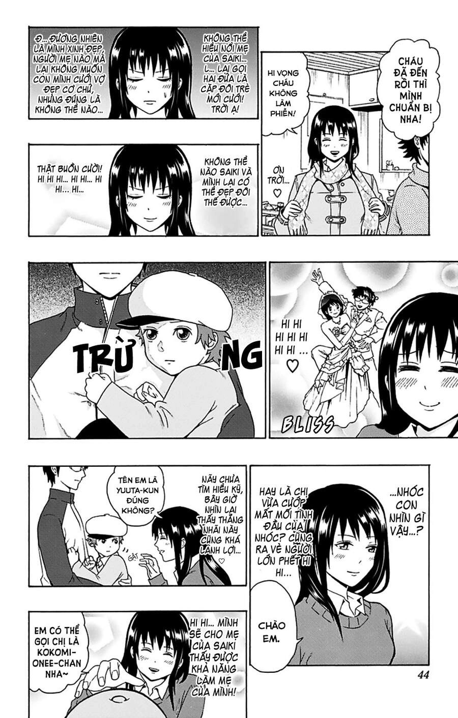 Saiki Kusuo No Sainan Chapter 87 - 9