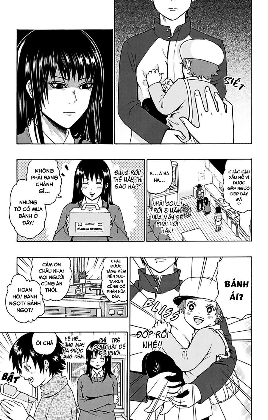 Saiki Kusuo No Sainan Chapter 87 - 10