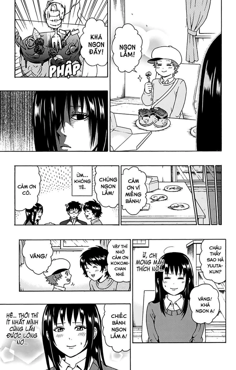 Saiki Kusuo No Sainan Chapter 87 - 12