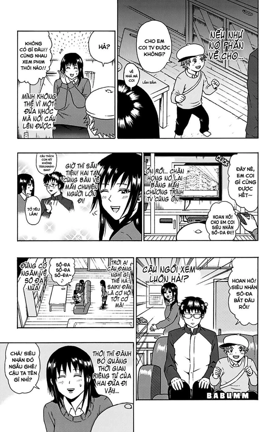 Saiki Kusuo No Sainan Chapter 87 - 16