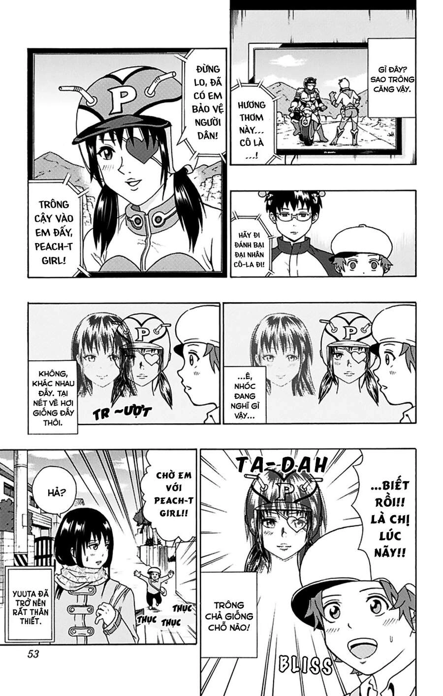 Saiki Kusuo No Sainan Chapter 87 - 18