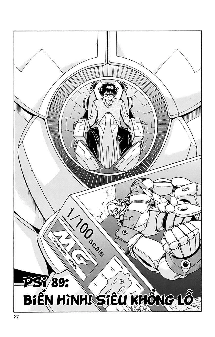 Saiki Kusuo No Sainan Chapter 89 - 2