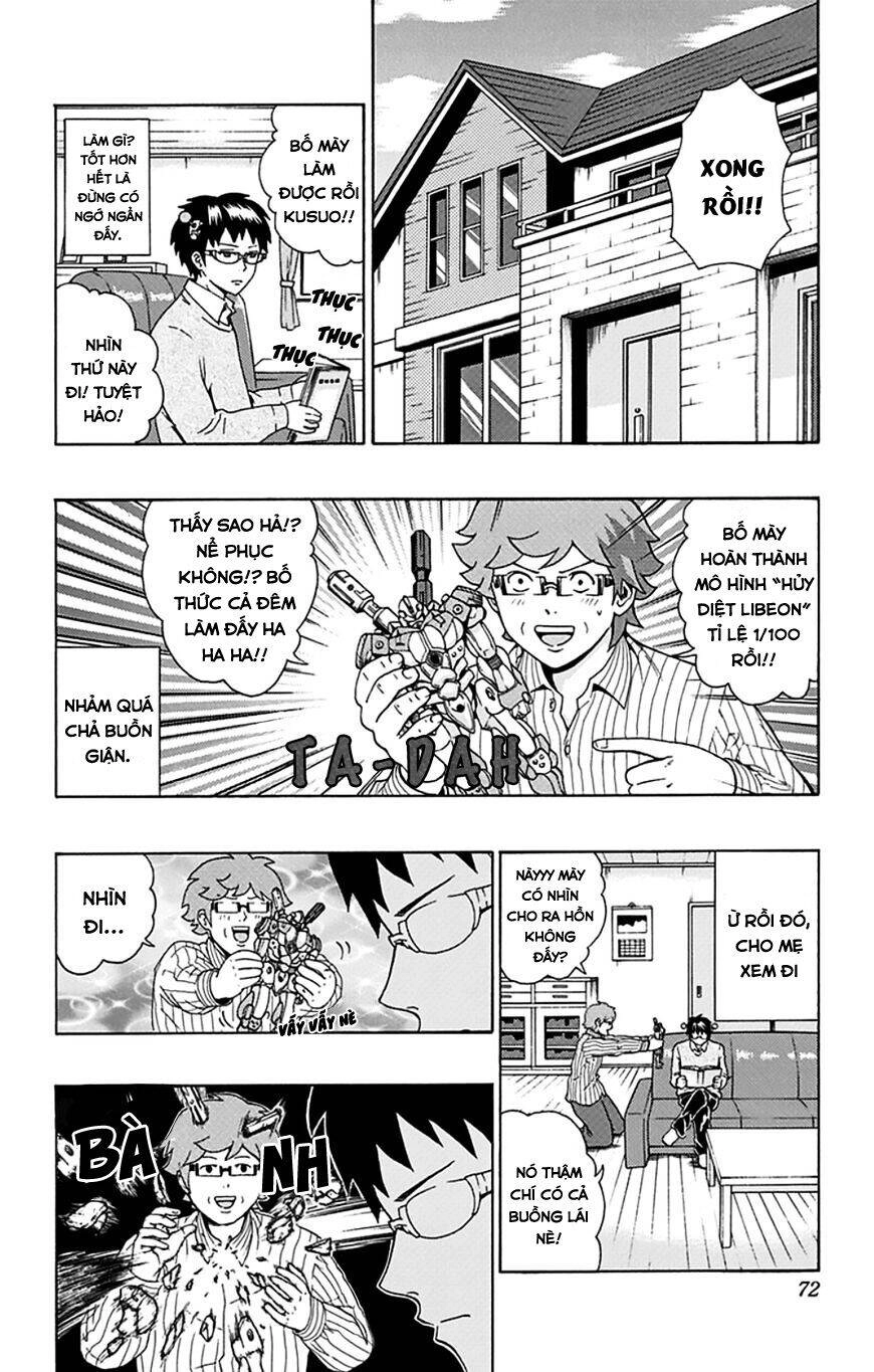 Saiki Kusuo No Sainan Chapter 89 - 3