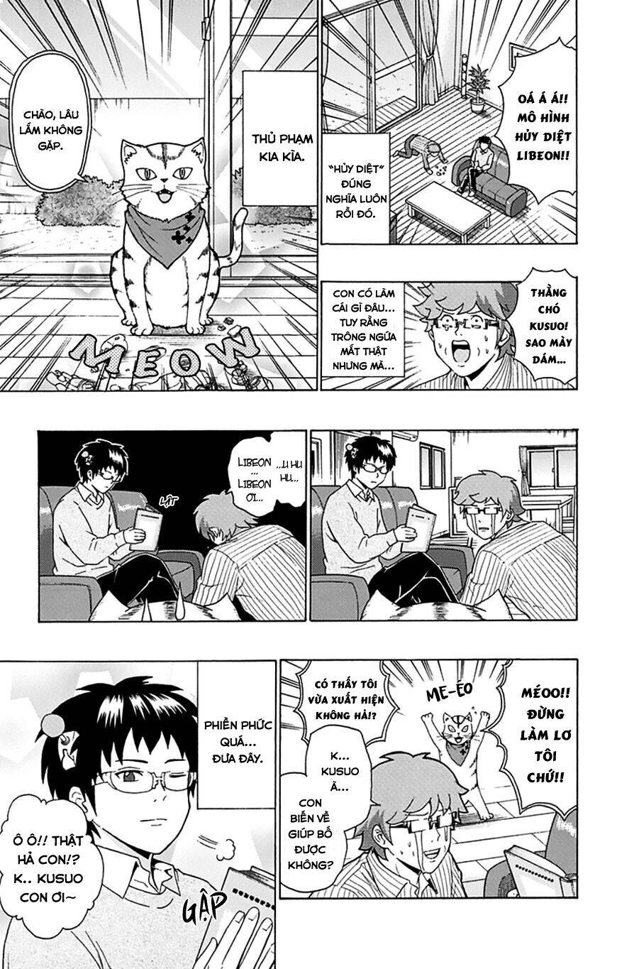 Saiki Kusuo No Sainan Chapter 89 - 4