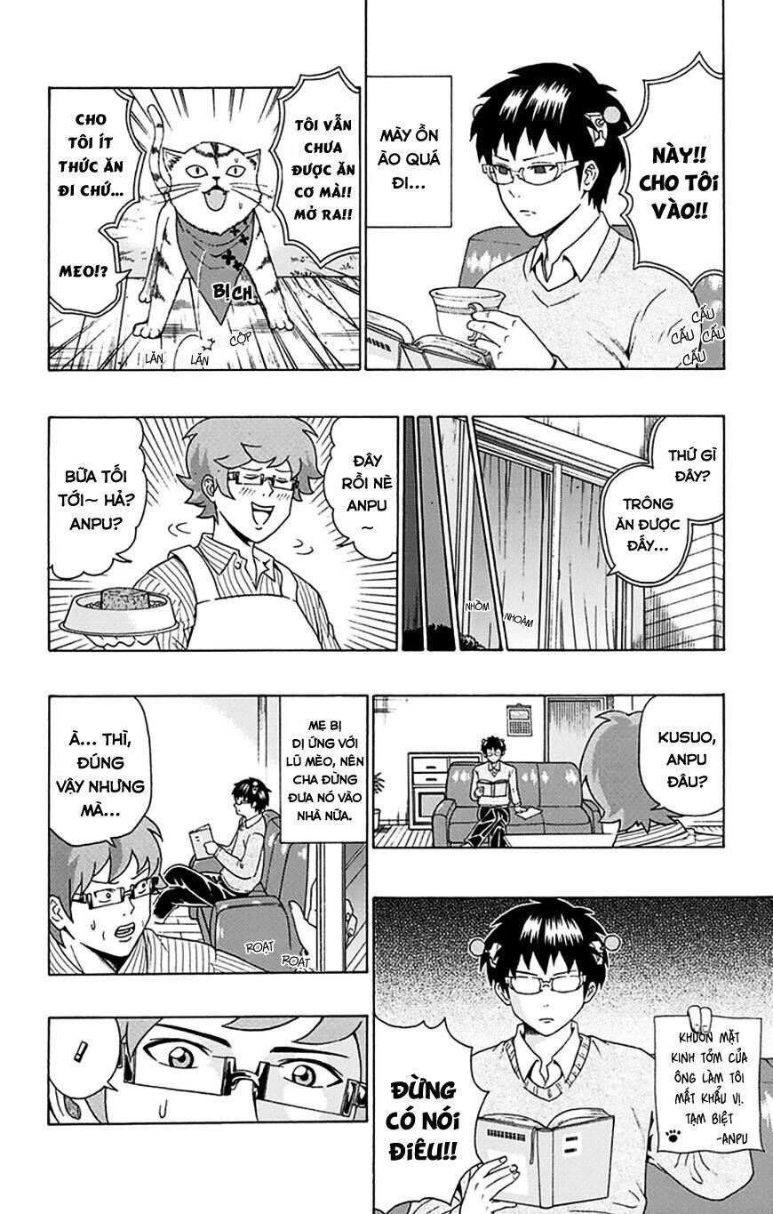 Saiki Kusuo No Sainan Chapter 89 - 7