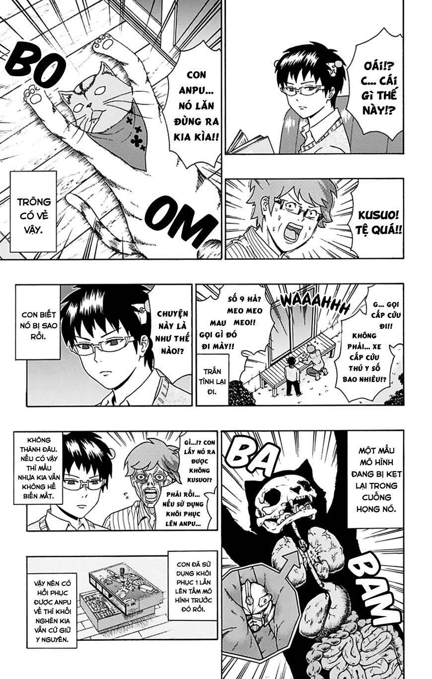 Saiki Kusuo No Sainan Chapter 89 - 8