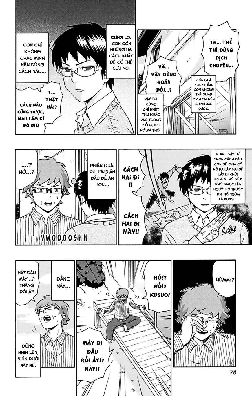 Saiki Kusuo No Sainan Chapter 89 - 9