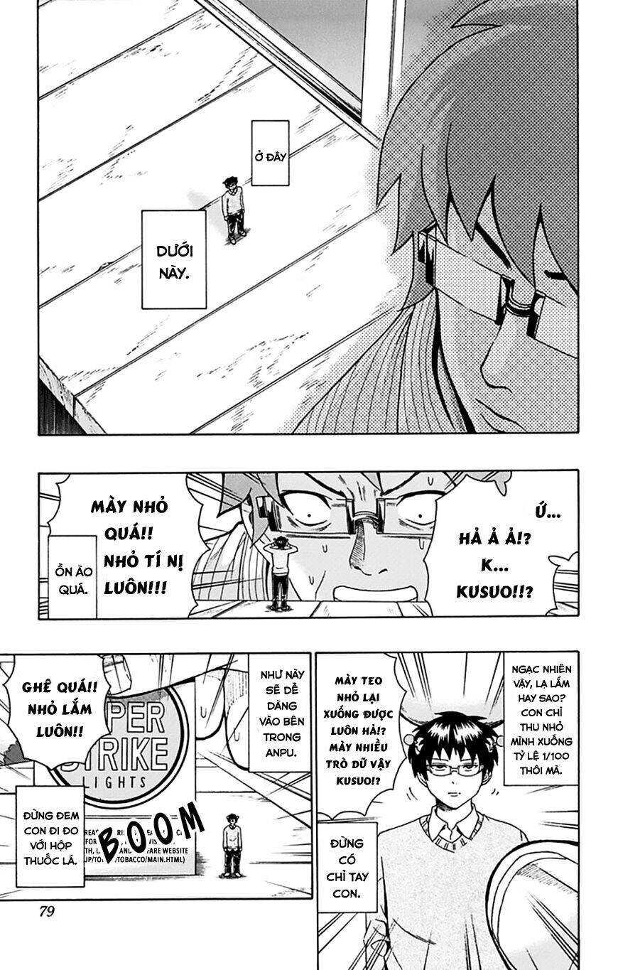 Saiki Kusuo No Sainan Chapter 89 - 10