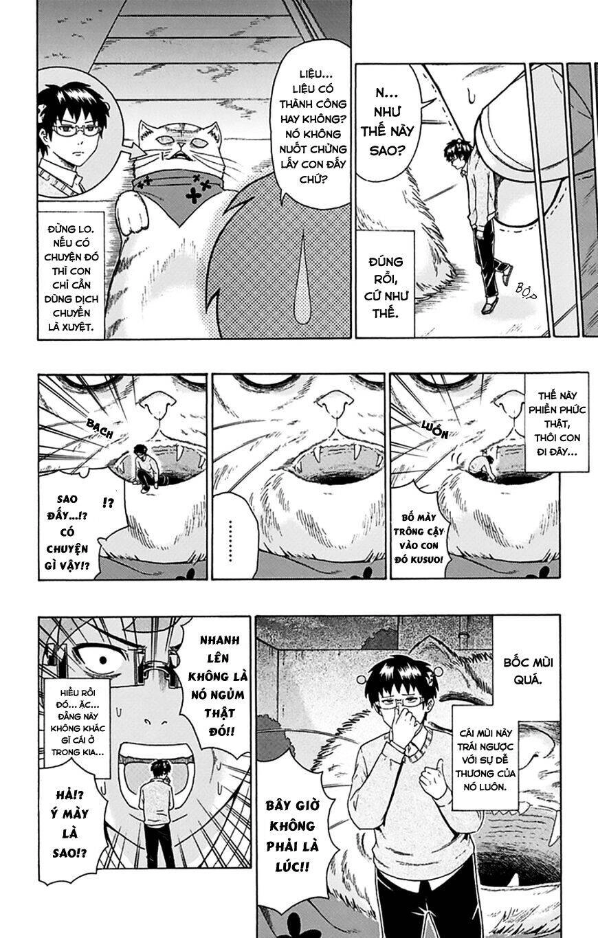 Saiki Kusuo No Sainan Chapter 89 - 11