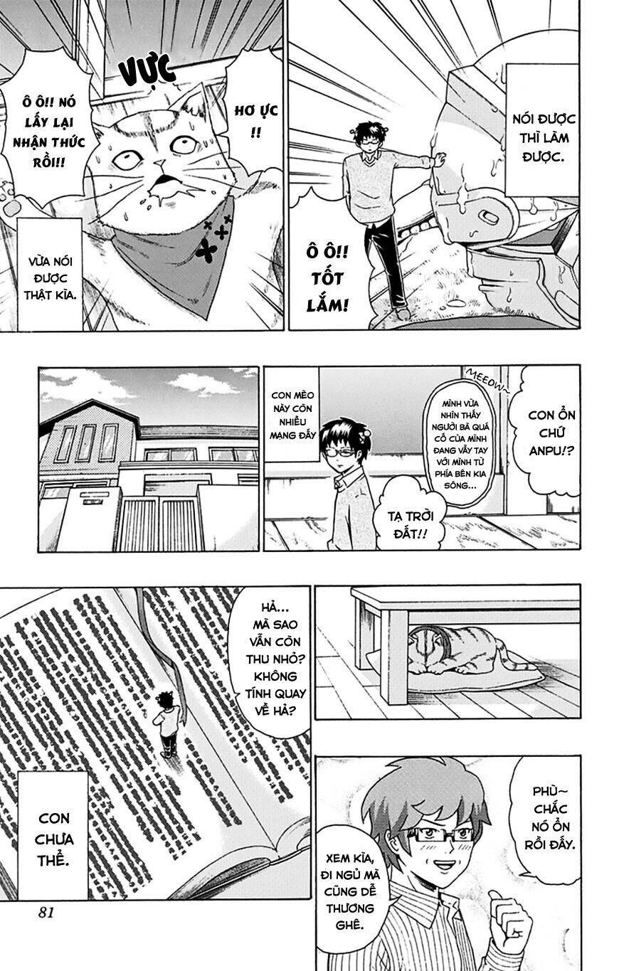 Saiki Kusuo No Sainan Chapter 89 - 12