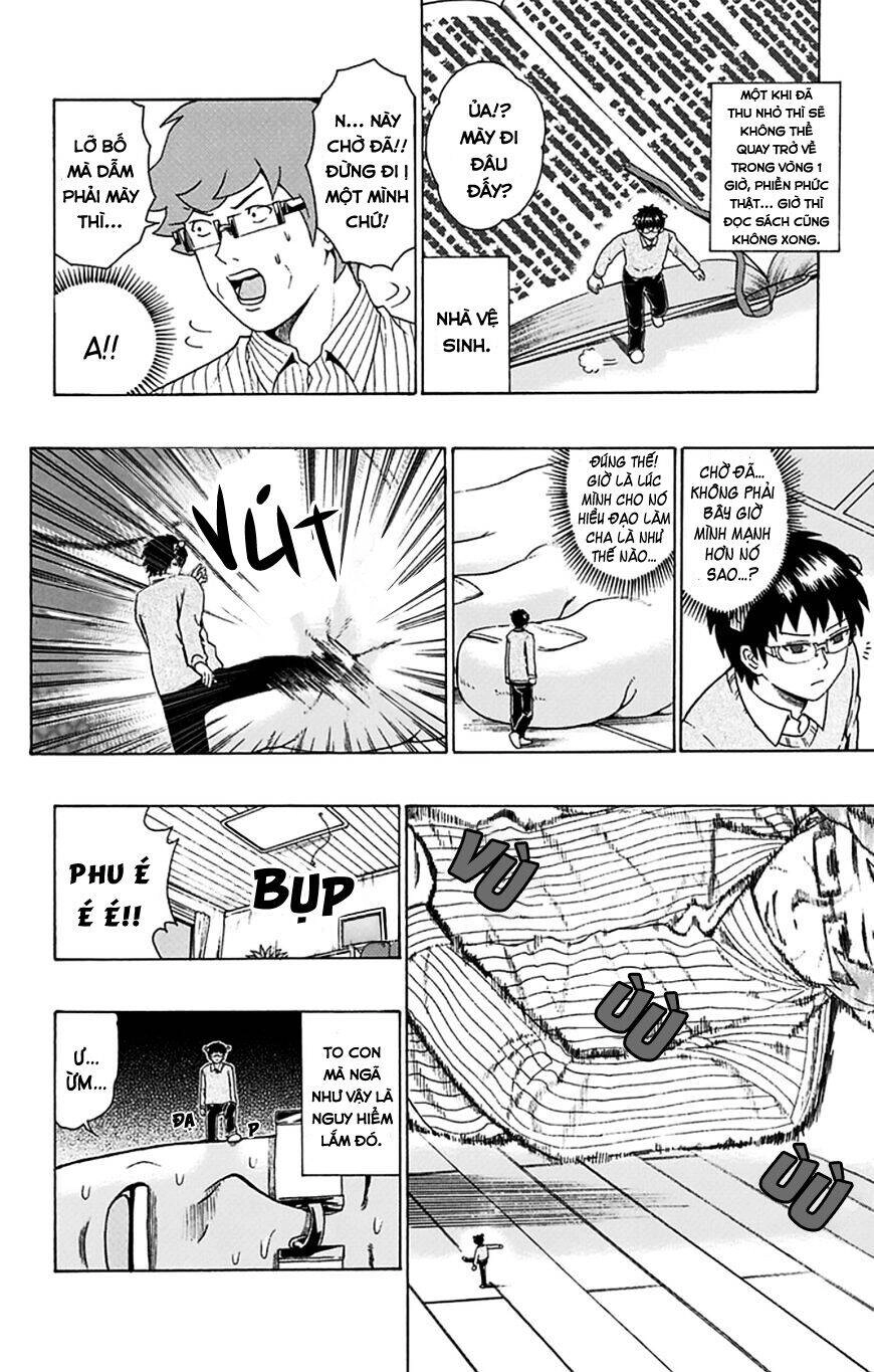 Saiki Kusuo No Sainan Chapter 89 - 13