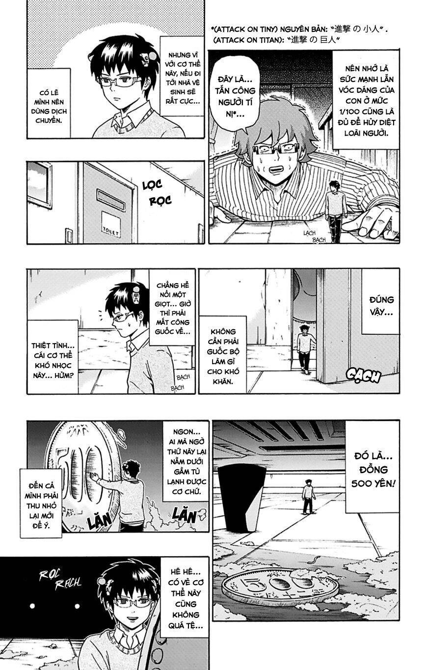 Saiki Kusuo No Sainan Chapter 89 - 14