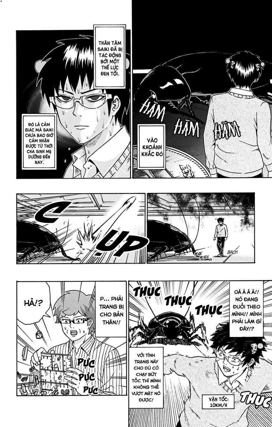 Saiki Kusuo No Sainan Chapter 89 - 15