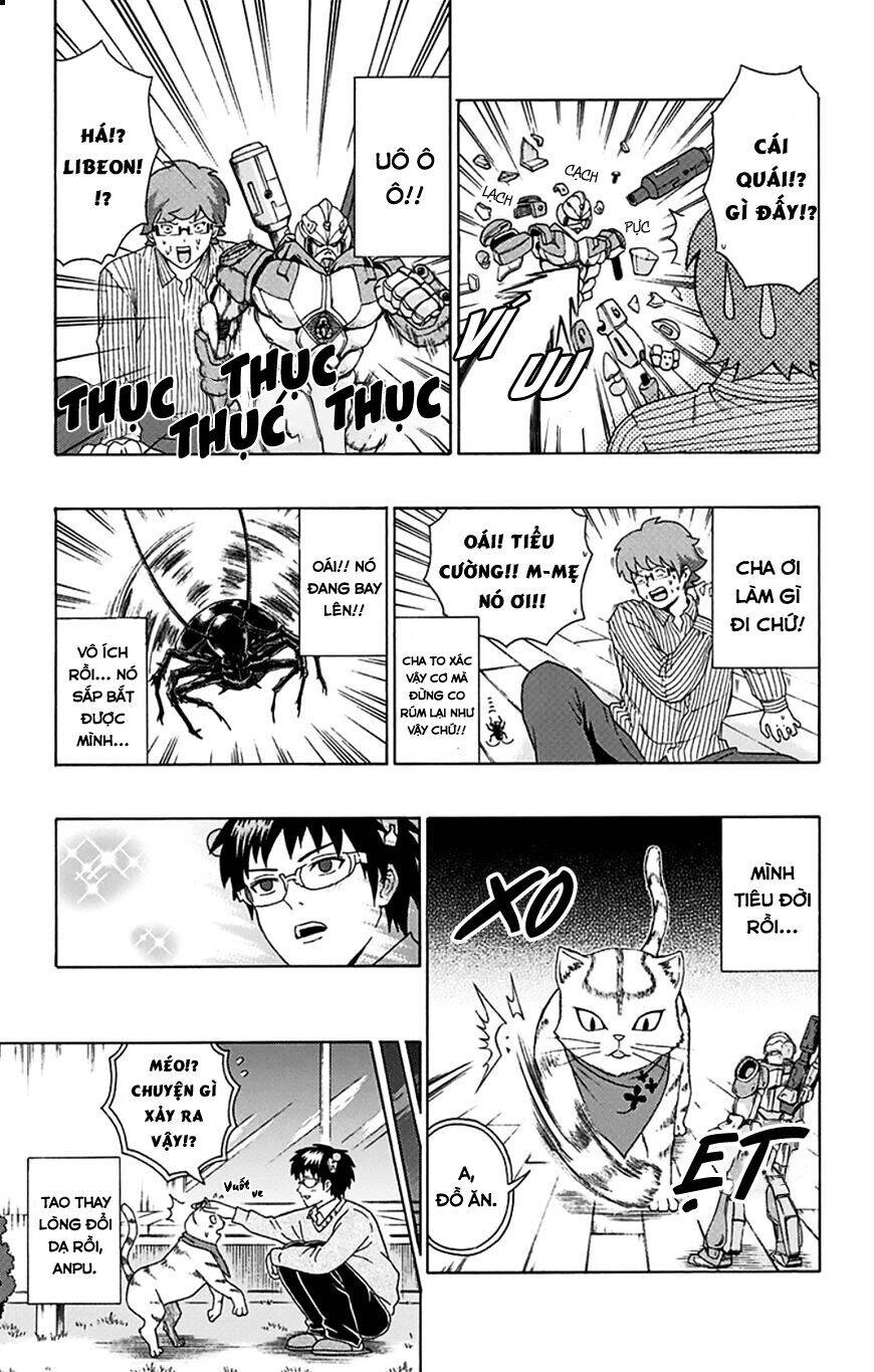 Saiki Kusuo No Sainan Chapter 89 - 16