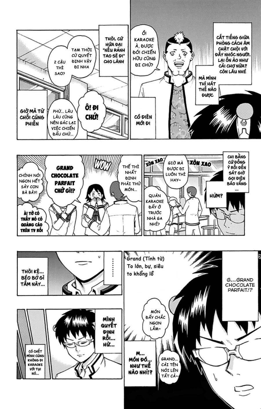 Saiki Kusuo No Sainan Chapter 90 - 2