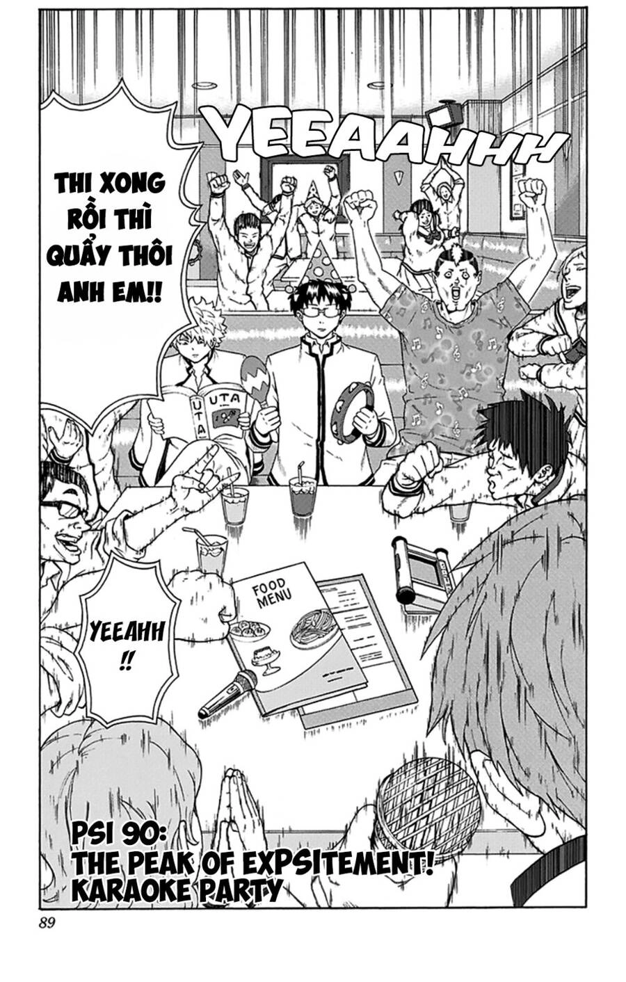Saiki Kusuo No Sainan Chapter 90 - 3