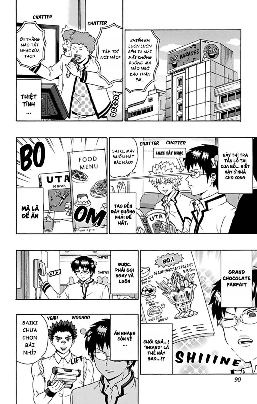 Saiki Kusuo No Sainan Chapter 90 - 4
