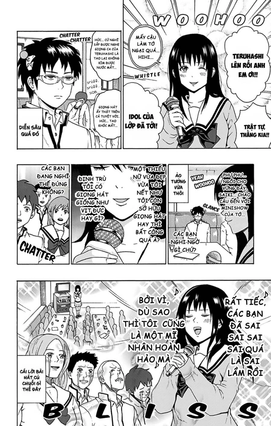 Saiki Kusuo No Sainan Chapter 90 - 6