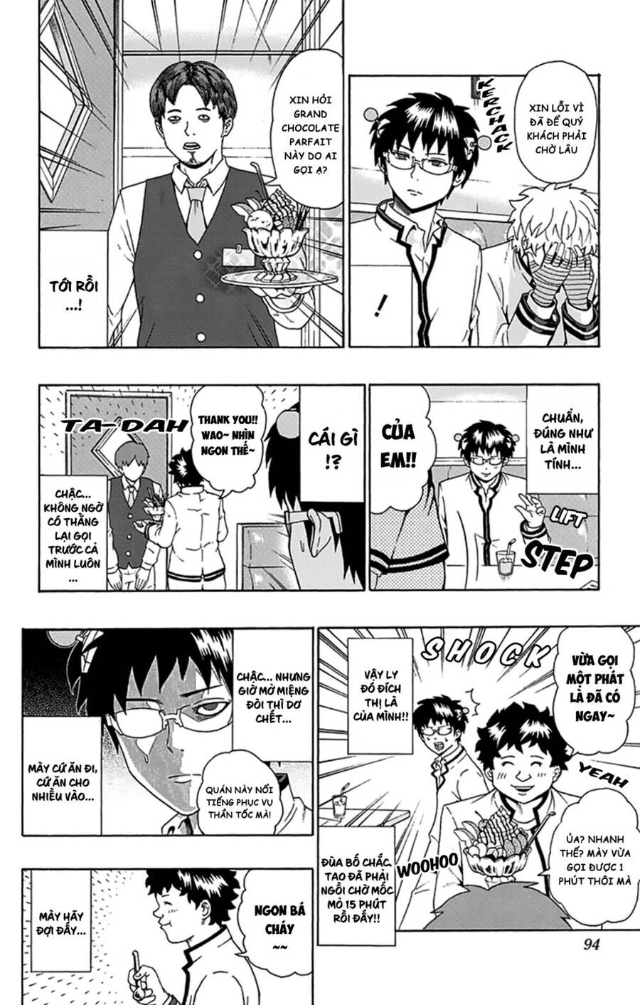 Saiki Kusuo No Sainan Chapter 90 - 8