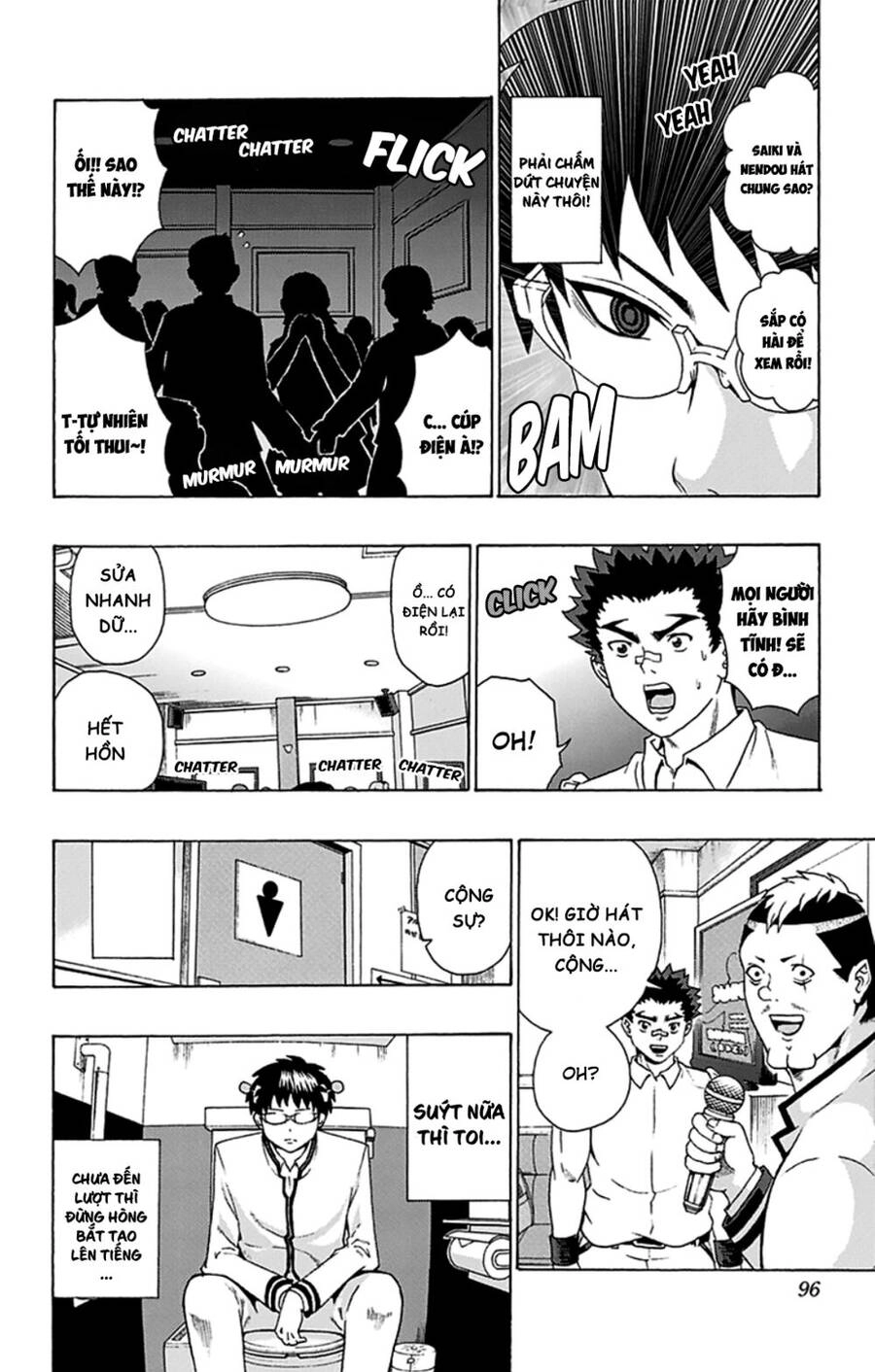 Saiki Kusuo No Sainan Chapter 90 - 10