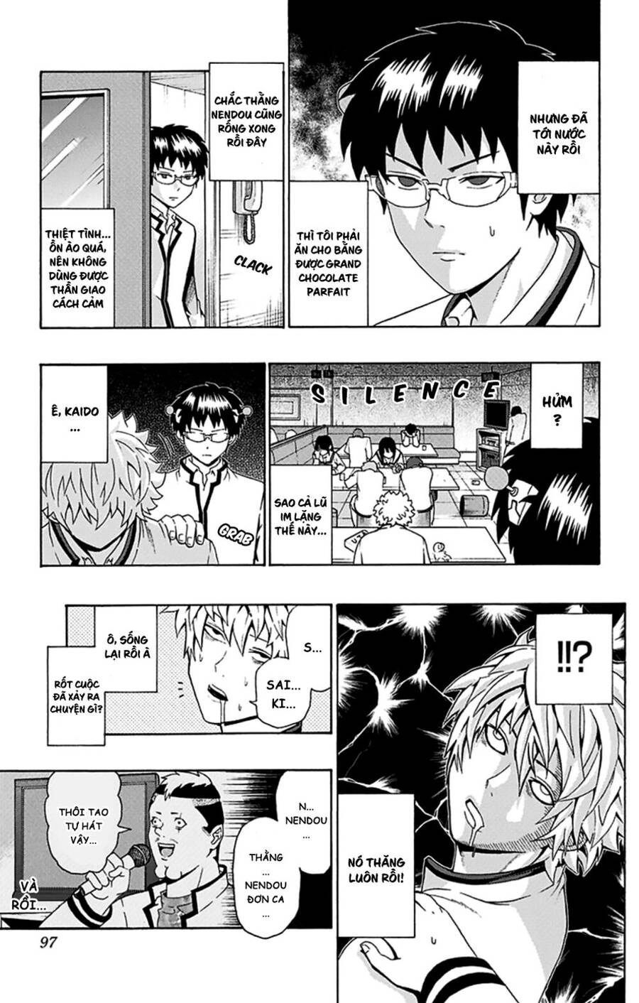 Saiki Kusuo No Sainan Chapter 90 - 11