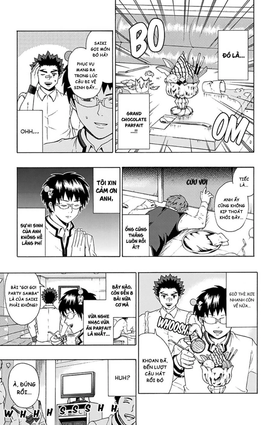 Saiki Kusuo No Sainan Chapter 90 - 13