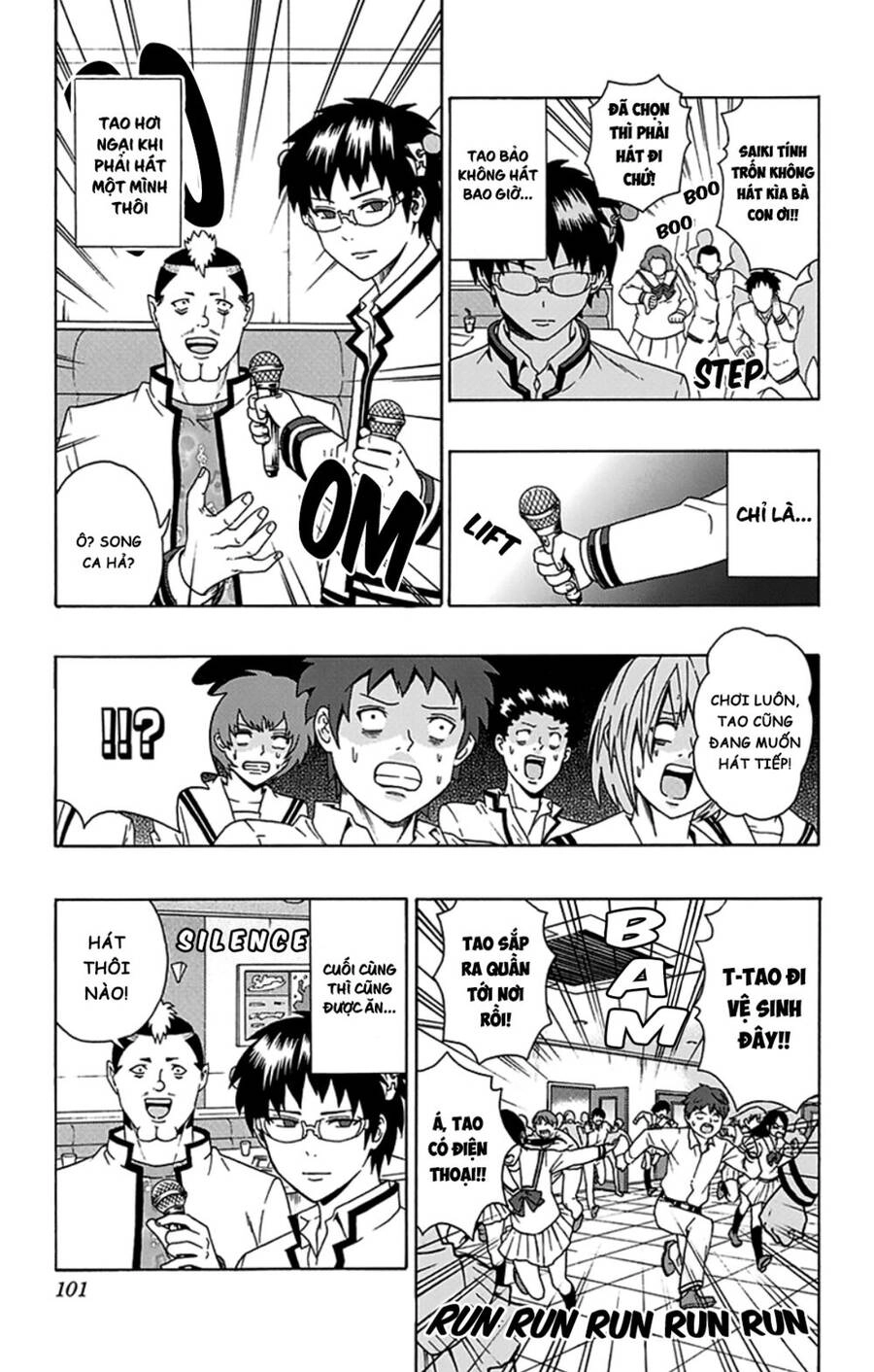 Saiki Kusuo No Sainan Chapter 90 - 15