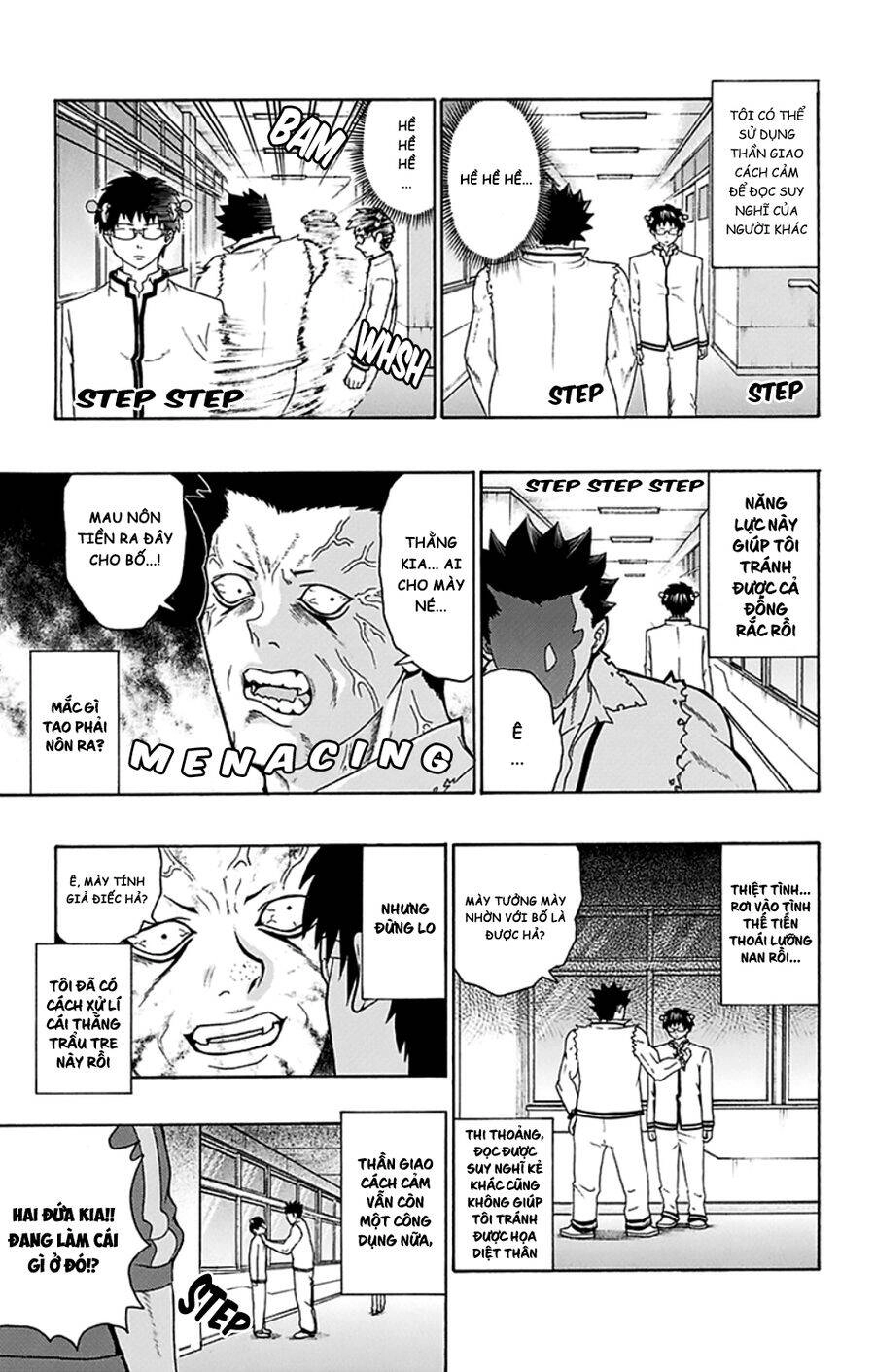 Saiki Kusuo No Sainan Chapter 91 - 4