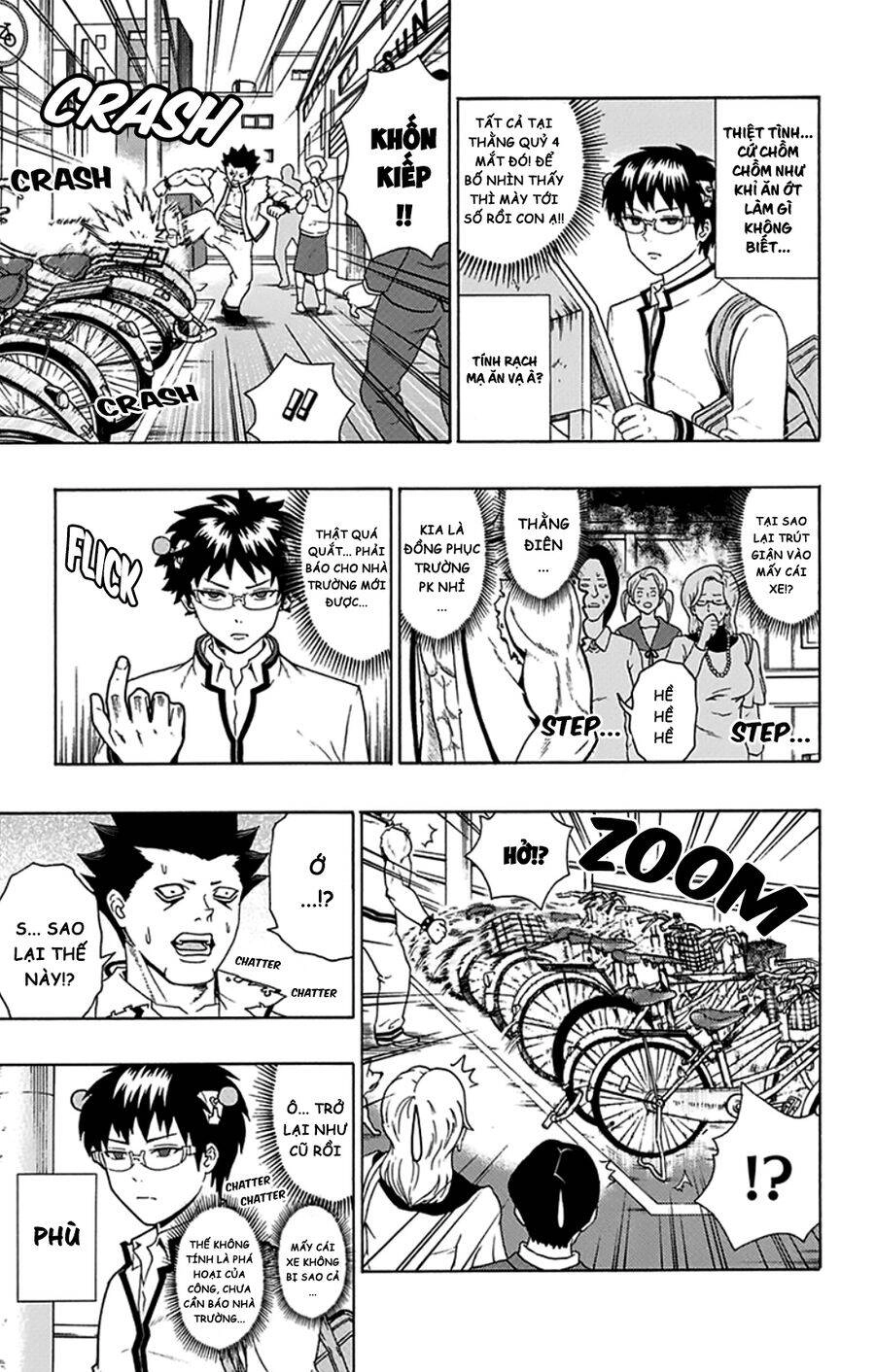 Saiki Kusuo No Sainan Chapter 91 - 10