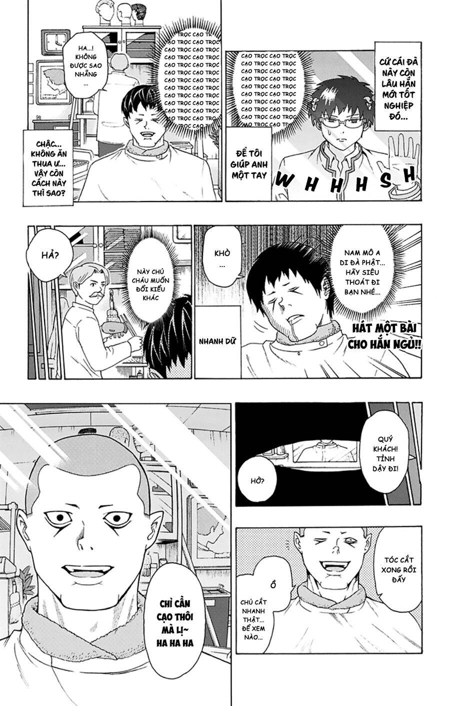 Saiki Kusuo No Sainan Chapter 91 - 12