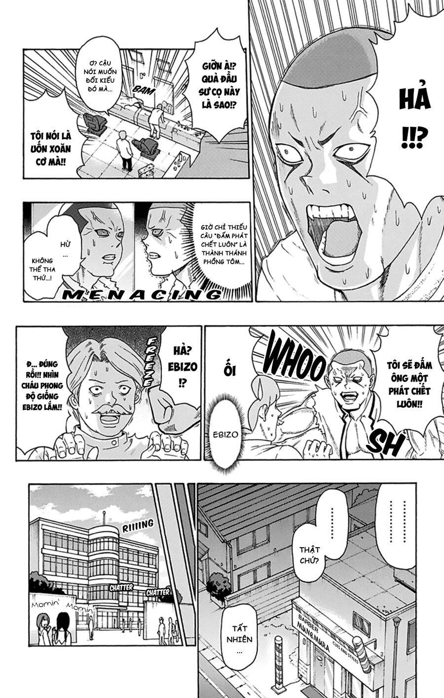 Saiki Kusuo No Sainan Chapter 91 - 13