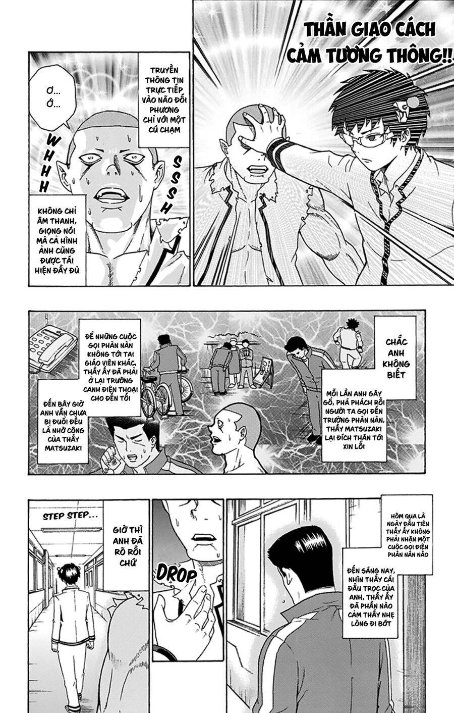 Saiki Kusuo No Sainan Chapter 91 - 15