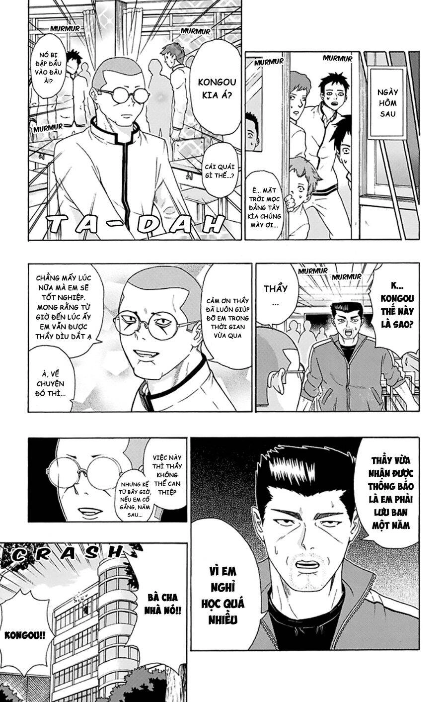 Saiki Kusuo No Sainan Chapter 91 - 16