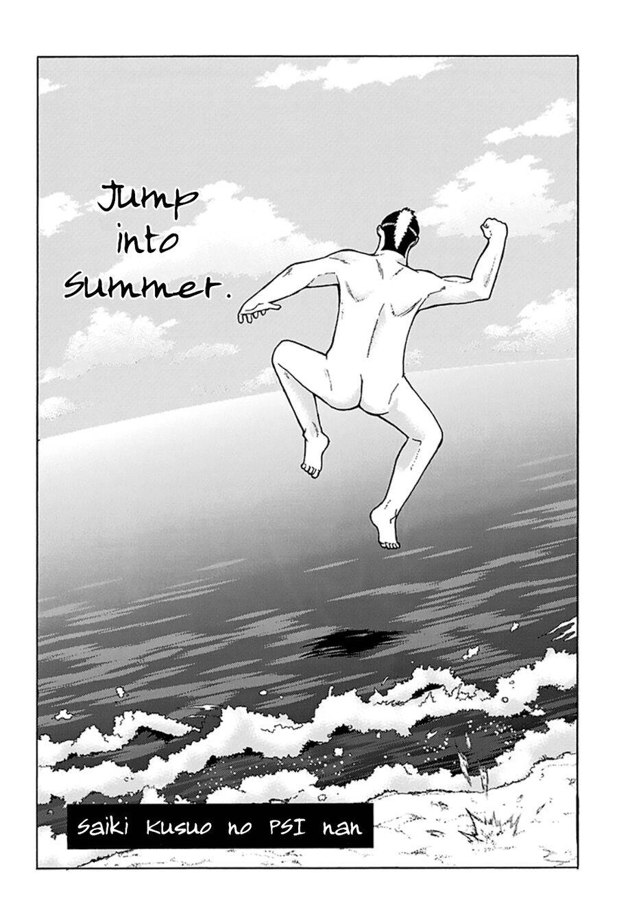 Saiki Kusuo No Sainan Chapter 91 - 18