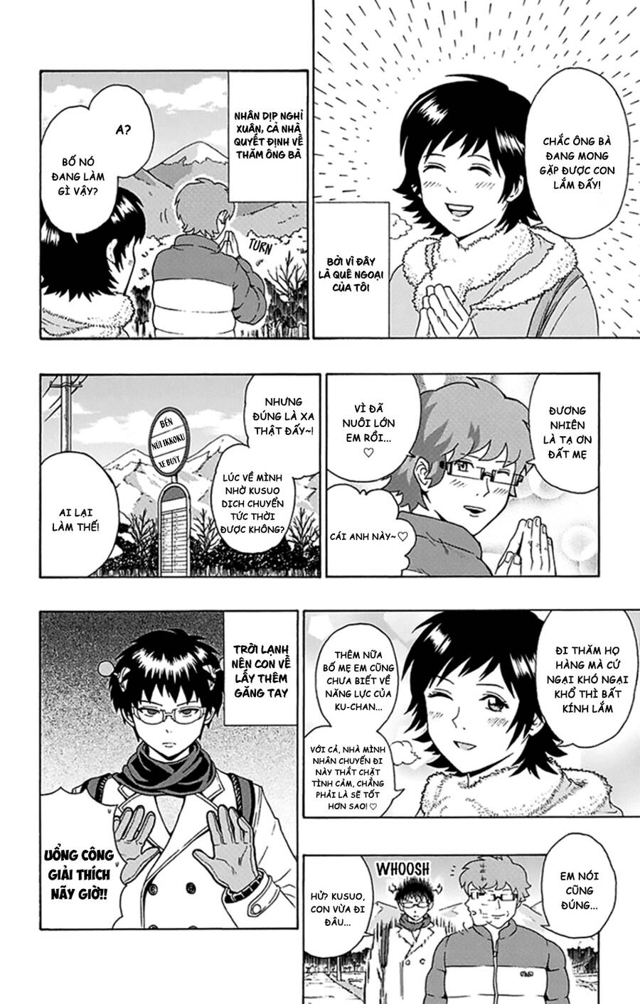 Saiki Kusuo No Sainan Chapter 92 - 3