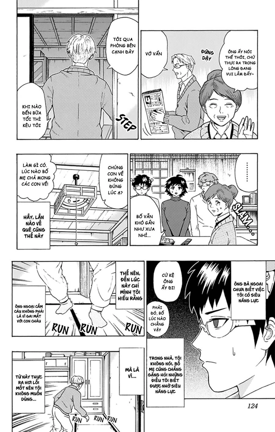 Saiki Kusuo No Sainan Chapter 92 - 7