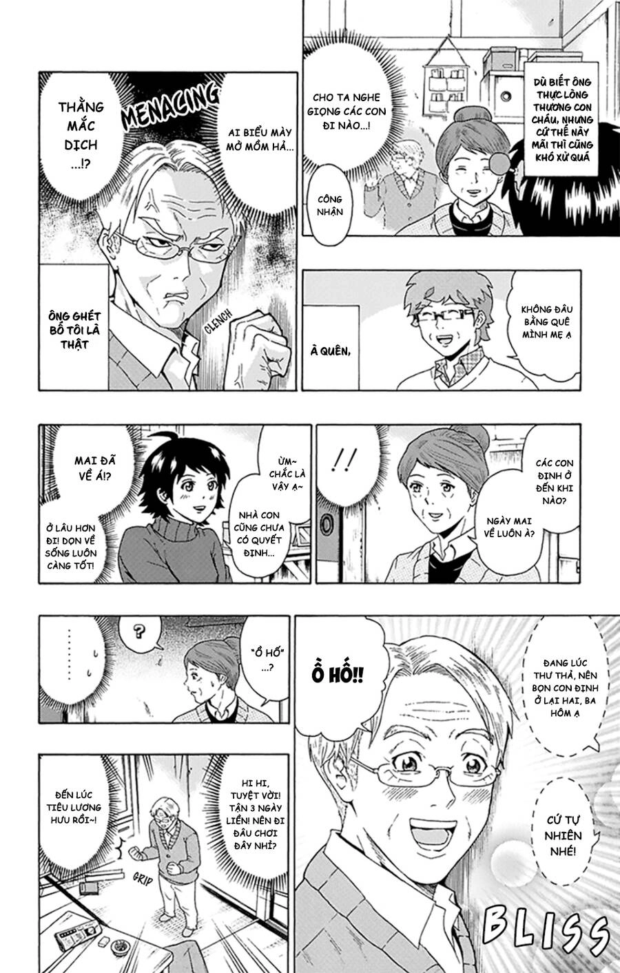 Saiki Kusuo No Sainan Chapter 92 - 9
