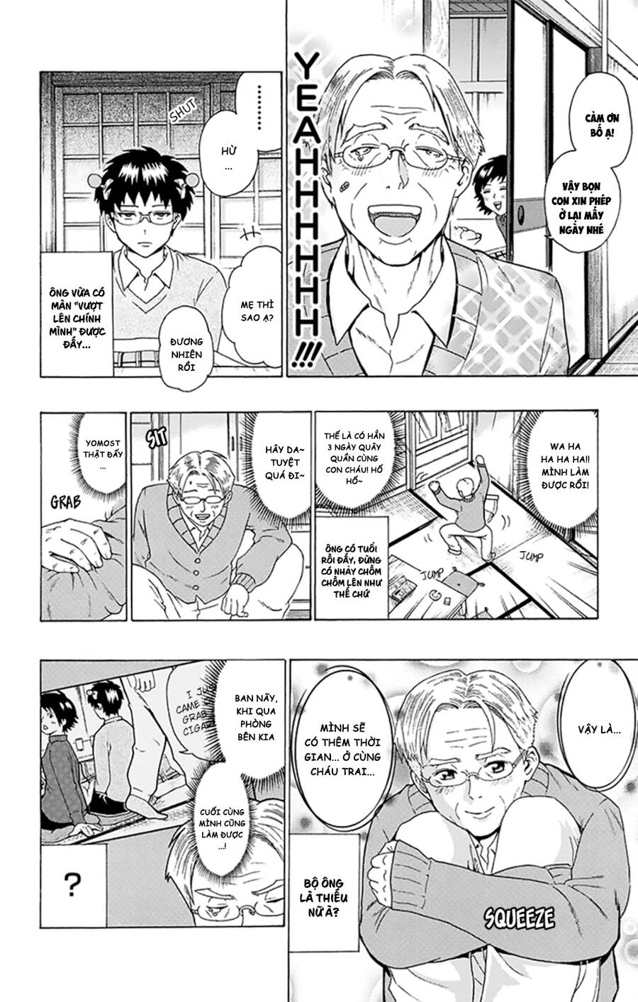 Saiki Kusuo No Sainan Chapter 92 - 11