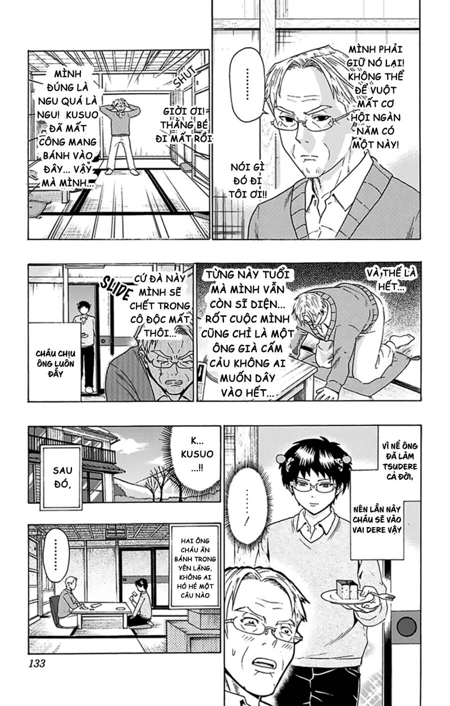 Saiki Kusuo No Sainan Chapter 92 - 15