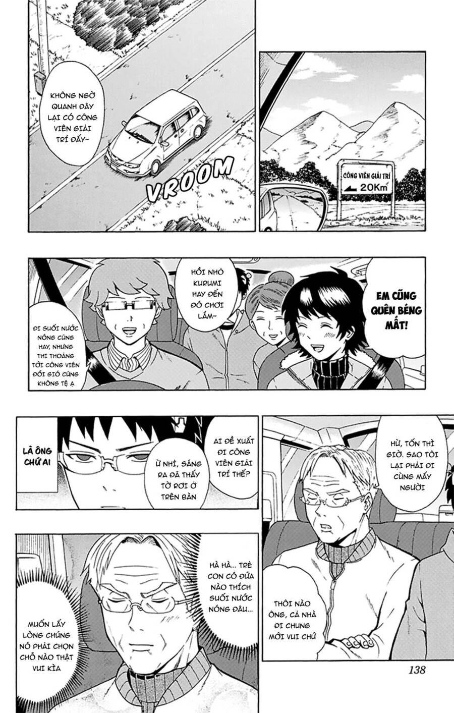 Saiki Kusuo No Sainan Chapter 93 - 5