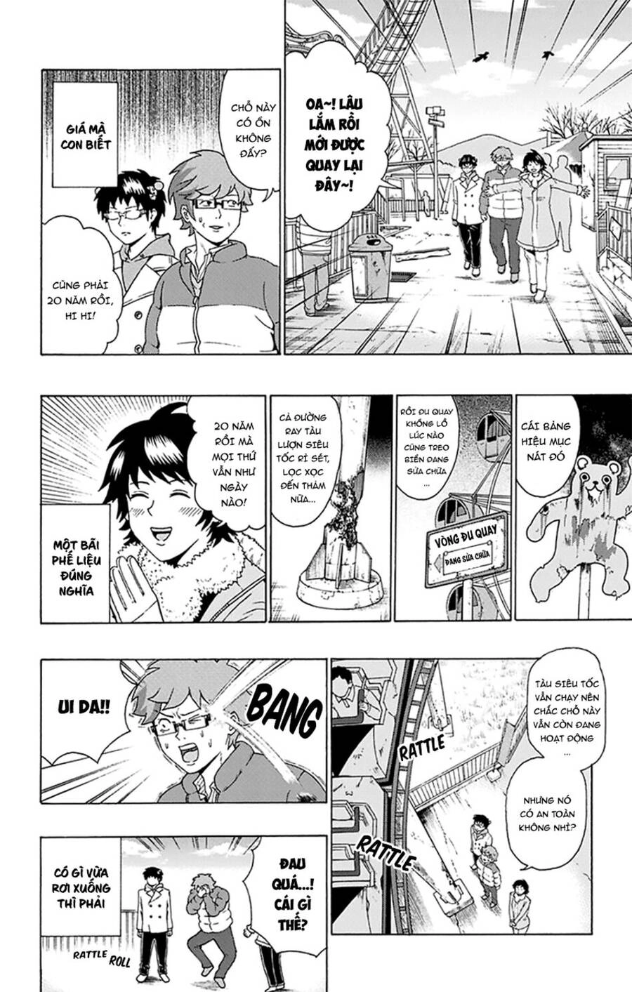 Saiki Kusuo No Sainan Chapter 93 - 7