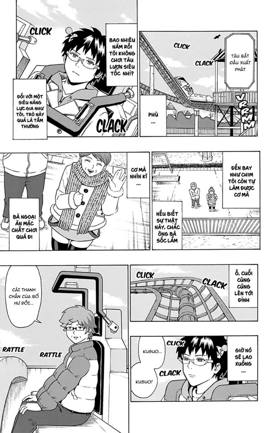 Saiki Kusuo No Sainan Chapter 93 - 10