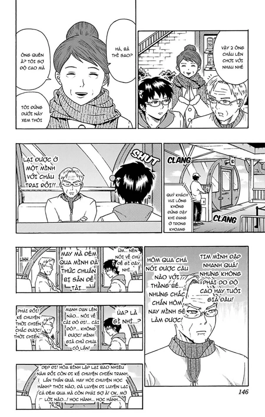 Saiki Kusuo No Sainan Chapter 93 - 13