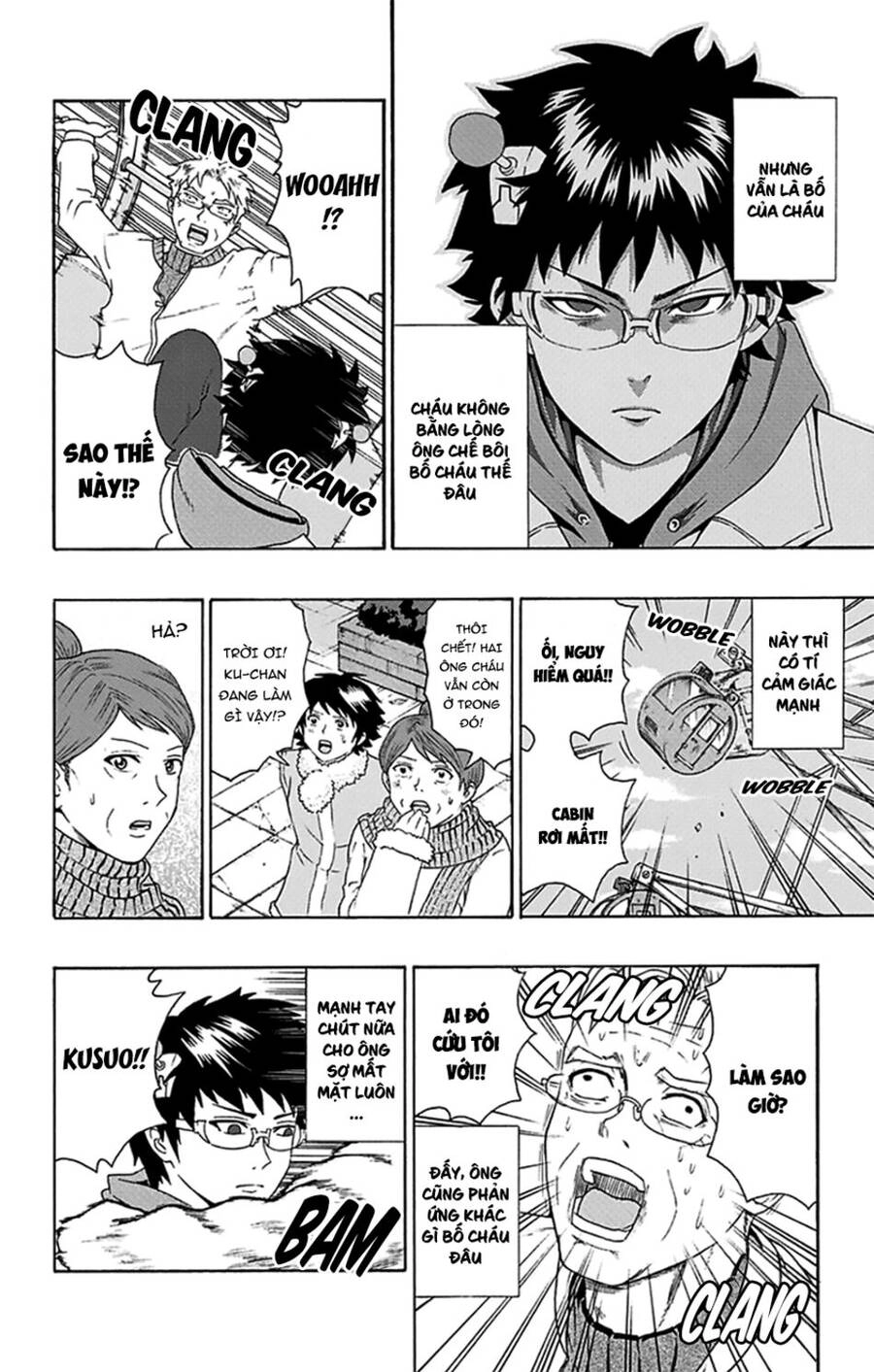 Saiki Kusuo No Sainan Chapter 93 - 15