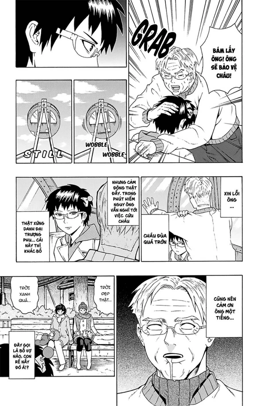 Saiki Kusuo No Sainan Chapter 93 - 16