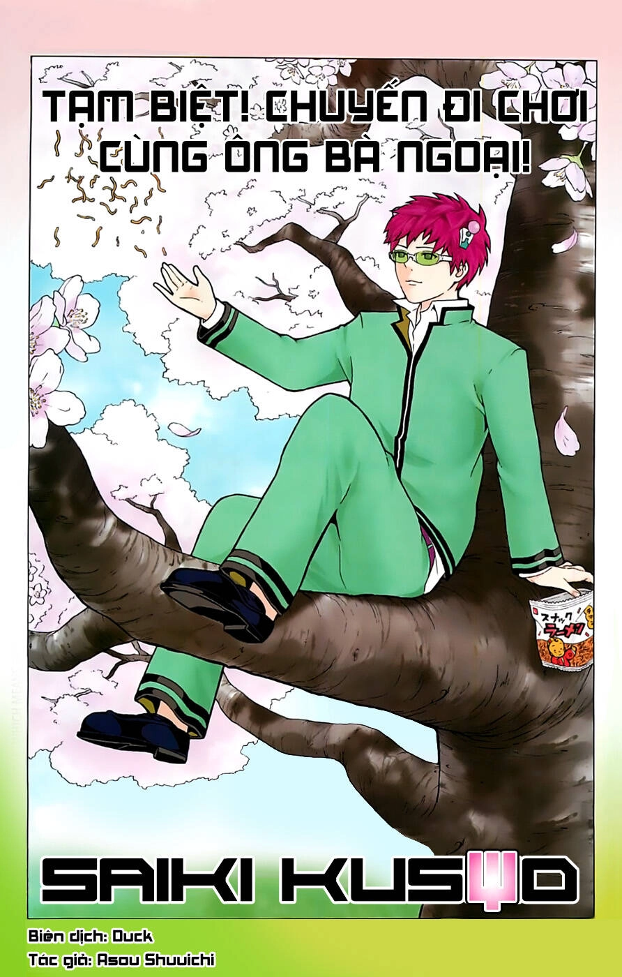 Saiki Kusuo No Sainan Chapter 94 - 1