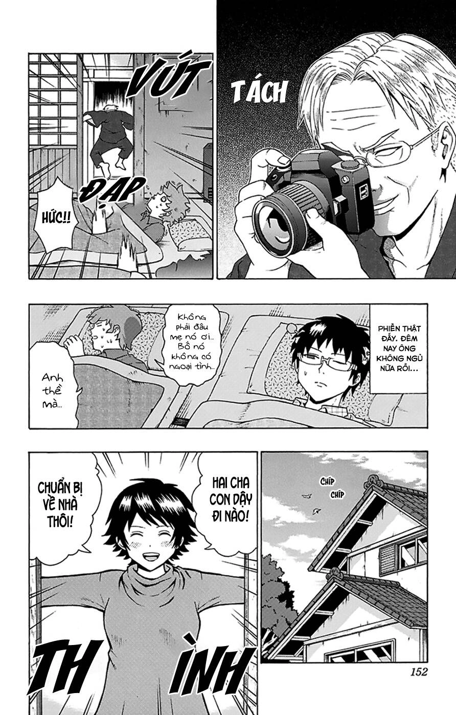 Saiki Kusuo No Sainan Chapter 94 - 3