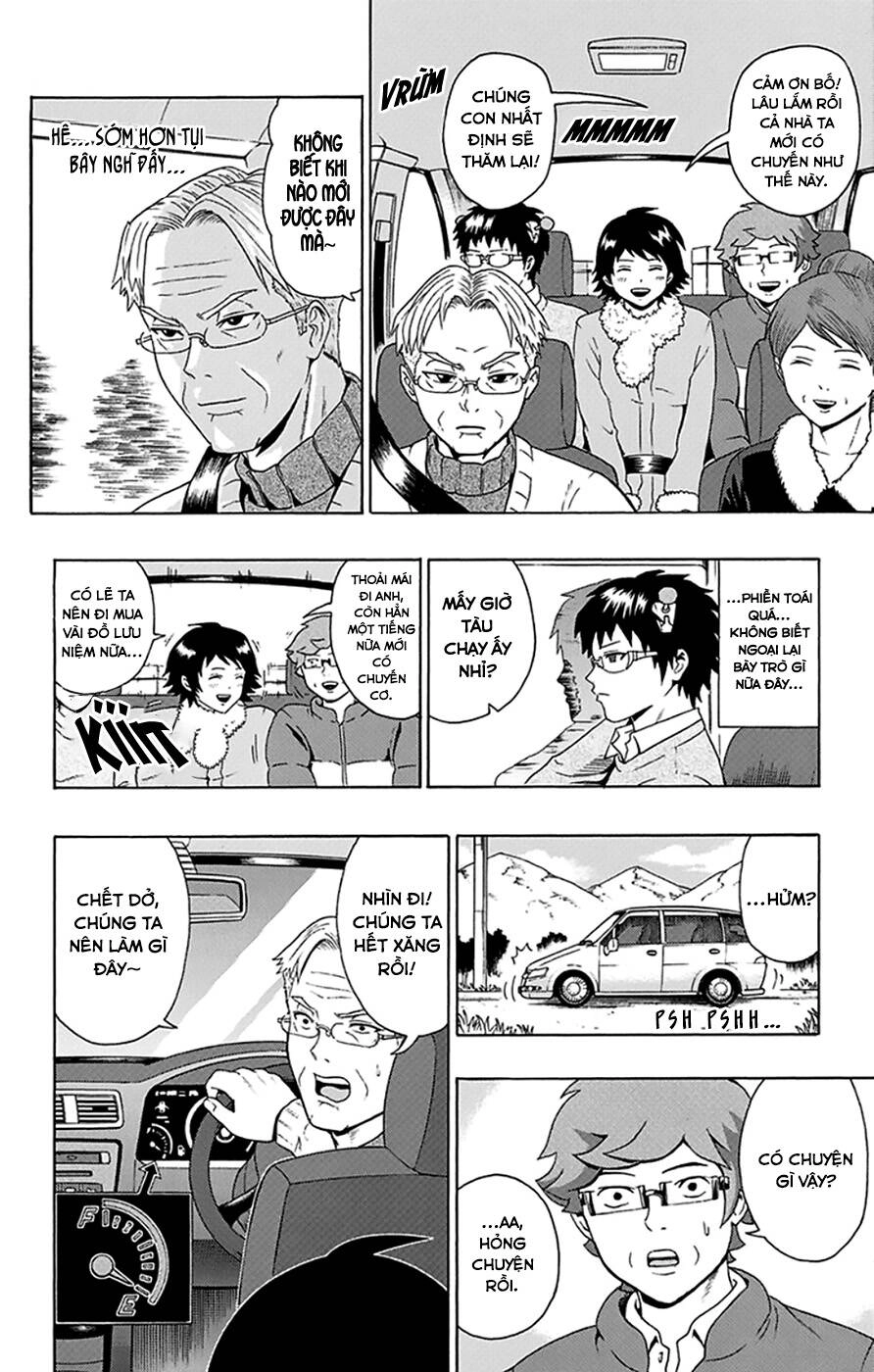 Saiki Kusuo No Sainan Chapter 94 - 5